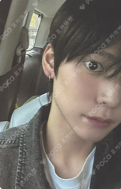 Get A Guitar QQ MUSIC