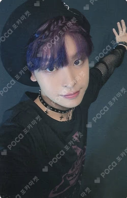 HOUSE OF TRICKY : HOW TO PLAY NAMIL MUSIC