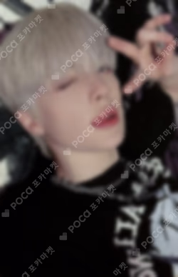 First Howling : NOW DEAR MY MUSE