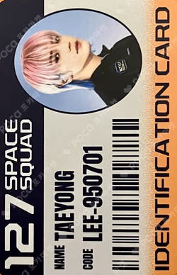 2024 SEASON'S GREETINGS