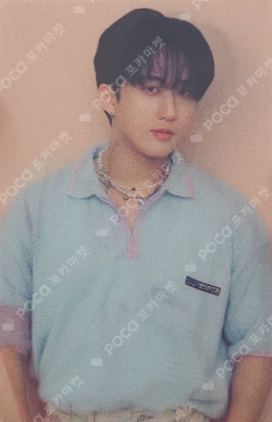 Stray Kids JAPAN SEASON'S GREETINGS 2024 Air-ful