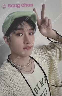 Stray Kids JAPAN SEASON'S GREETINGS 2024 Air-ful