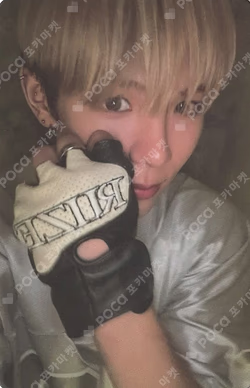 Get A Guitar QQ MUSIC