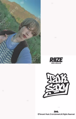 Get A Guitar QQ MUSIC