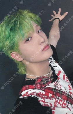 HOUSE OF TRICKY : HOW TO PLAY NAMIL MUSIC