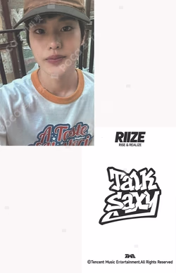 Get A Guitar QQ MUSIC