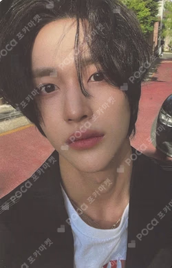 Get A Guitar QQ MUSIC