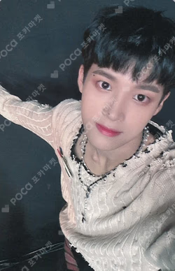 HOUSE OF TRICKY : HOW TO PLAY NAMIL MUSIC