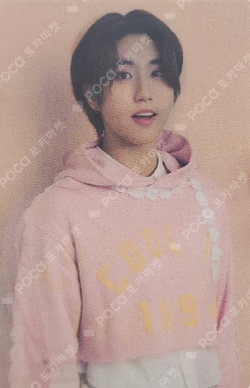 Stray Kids JAPAN SEASON'S GREETINGS 2024 Air-ful