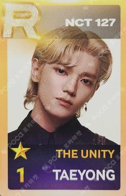 NEO CITY : SEOUL - THE UNITY SuperStarSMTOWN