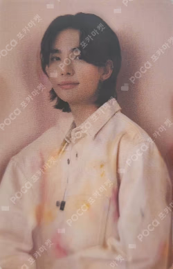 Stray Kids JAPAN SEASON'S GREETINGS 2024 Air-ful