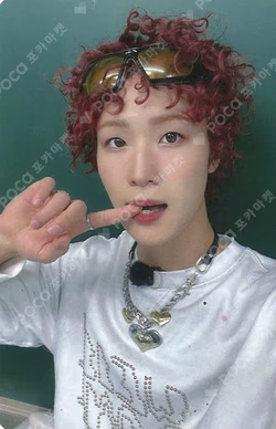 HARMONY : SET IN MUSICART