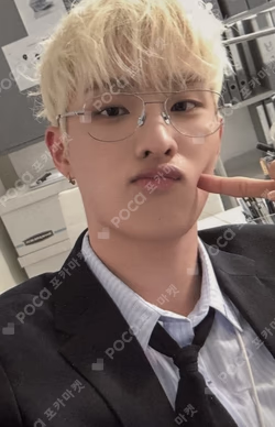 2024 Season's Greetings [CODE NAME P1H] fromm store