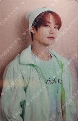Stray Kids JAPAN SEASON'S GREETINGS 2024 Air-ful