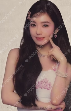 2024 SEASON'S GREETINGS CLEAR PHOTO CARD