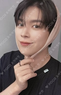 Liminality - EP.DREAM MAKESTAR