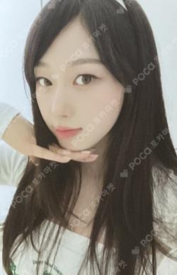 aespa GISELLE photocard image