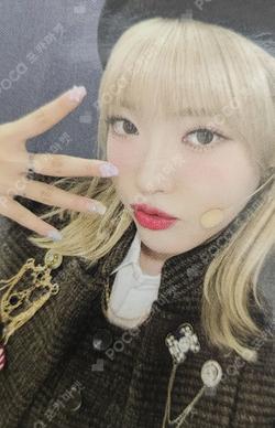 side-B : memoirs of echo unseen FABRIC PHOTOCARD HOLDER LIZA HARAM photocard image