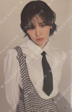 2024 SEASON'S GREETINGS RANDOM TRADING CARD