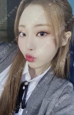 side-B : memoirs of echo unseen STRING POUCH SHEON photocard image