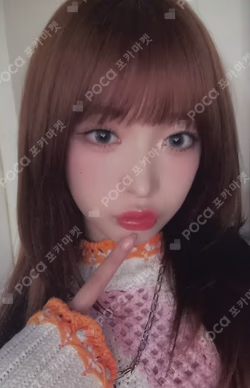 side-B : memoirs of echo unseen DEAR MY MUSE