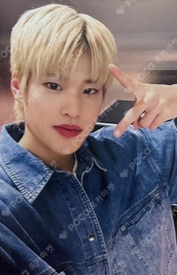 Get A Guitar StarRiver