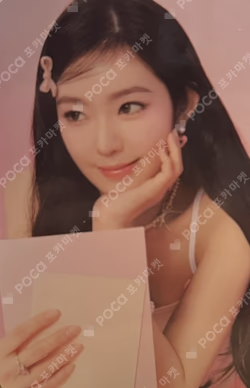 2024 SEASON'S GREETINGS RANDOM TRADING CARD