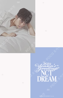 2024 SEASON'S GREETINGS WEVERSE