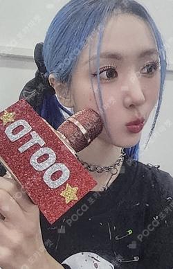 VillainS KTOWN4U LUCKY DRAW YOOHYEON photocard image