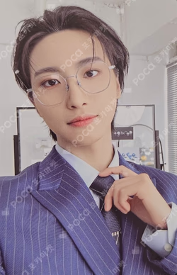 ATEEZ 2024 SEASON'S GREETINGS