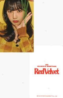 2023 SEASON'S GREETINGS 11st