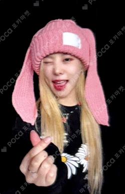 IN the mood MAKESTAR