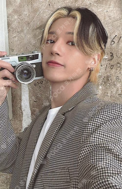 ATEEZ 2024 SEASON'S GREETINGS