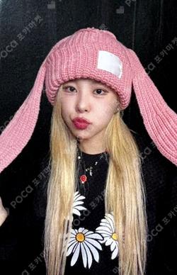 IN the mood MAKESTAR