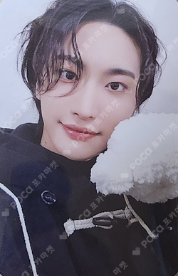 Pocamarket, ATEEZ SEONGHWA THE WORLD EP.FIN : WILL MAKESTAR