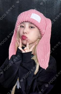 IN the mood MAKESTAR