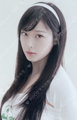 2024 SEASON'S GREETINGS RANDOM TRADING CARD