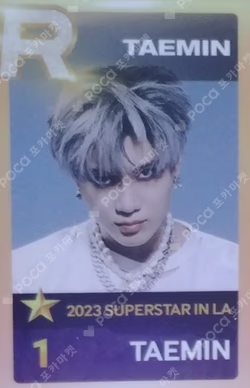 SUPERSTAR SMTOWN in KCON LA 2023