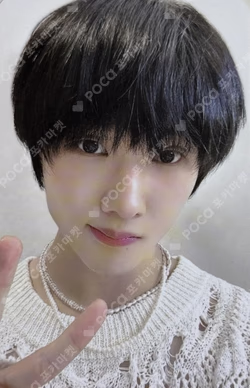 2024 SEASON'S GREETINGS RANDOM TRADING CARD