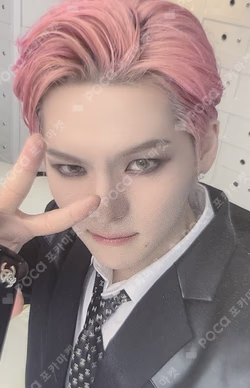 2023 TREASURE CONCERT [REBOOT] IN SEOUL TOUR TRADING PHOTO CARD