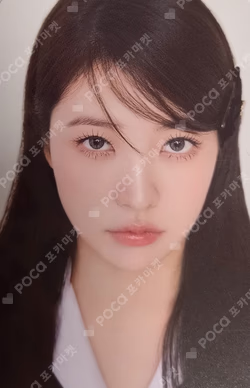 2024 SEASON'S GREETINGS