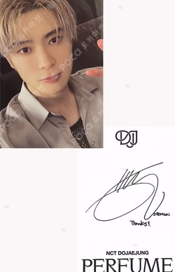 Perfume Digipack Ver.