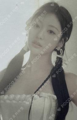 2024 SEASON'S GREETINGS RANDOM TRADING CARD