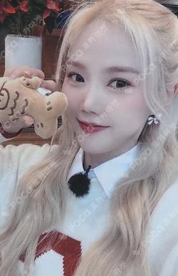 2024 SEASON'S GREETINGS [Blooming Galatea] SOUND WAVE