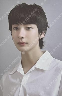 2024 SEASON'S GREETINGS RANDOM TRADING CARD