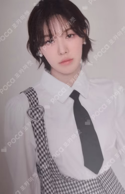 2024 SEASON'S GREETINGS KAKAO TALK