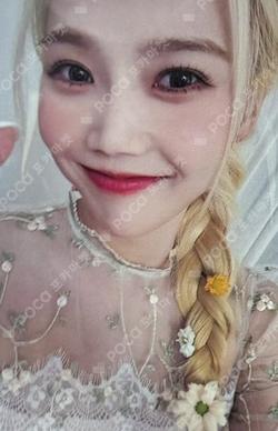 2024 SEASON'S GREETINGS [Blooming Galatea] DEAR MY MUSE HYOJUNG photocard image