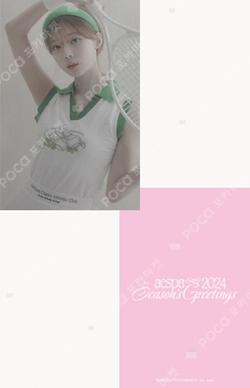 2024 SEASON'S GREETINGS WEVERSE