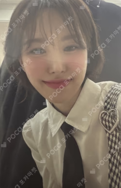 2024 SEASON'S GREETINGS RANDOM TRADING CARD