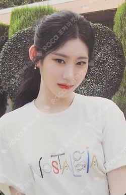 ITZY 2024 SEASON'S GREETINGS [Best Friends Forever] COLLECT CASE